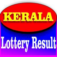 Kerala Lottery Result