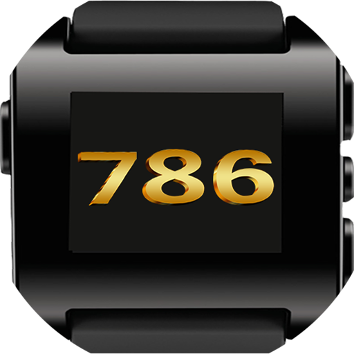 Tasbih(Tasbeeh) Digital Counter - android App icon