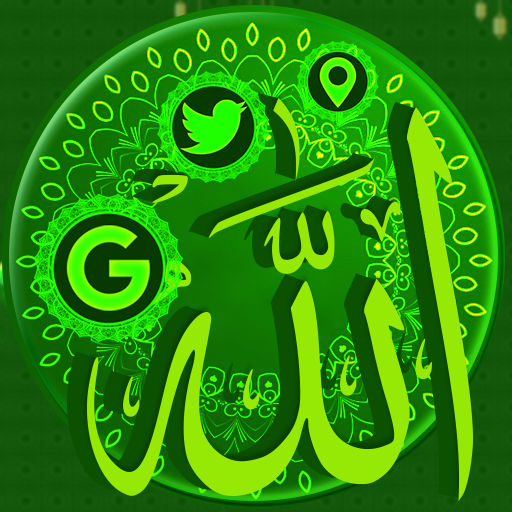Allah Launcher Theme icon