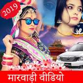 Marwadi Videos 2019 on 9Apps