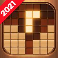 Wood Block 99 - Wooden Sudoku Puzzle