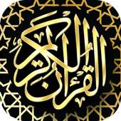 Quran MP3 Sans Internet Free on 9Apps