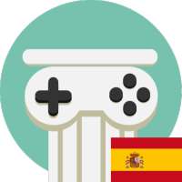 Historia De La Prueba española