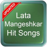 Lata Mangeshkar Hit Songs