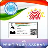 Update Aadhar Card