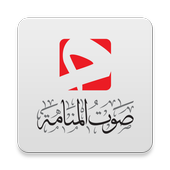 Manama Voice أيقونة