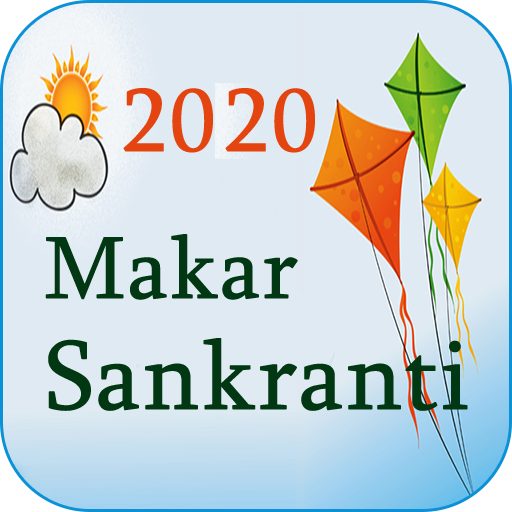 Makar Sankranti GIF 2020 icon