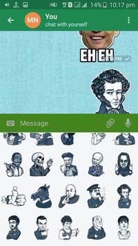 Indian Messenger screenshot 3