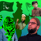 AIMIM Party Photo Frame أيقونة