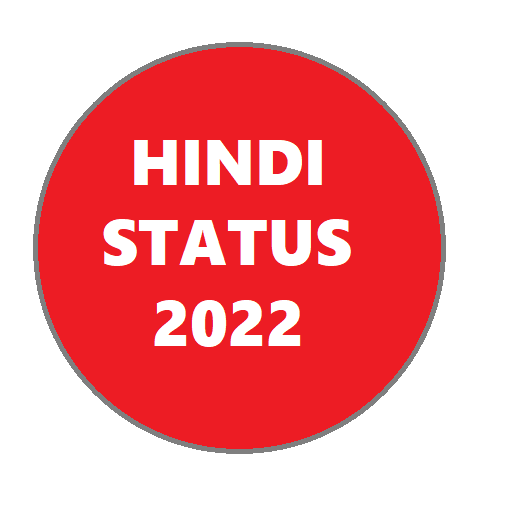 Hindi Status 2022 Offline icon
