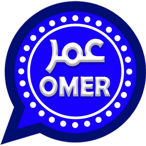 وتسب عمر الازرق المطور Blue icon