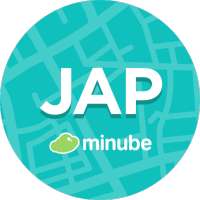 Giappone Guida Turistica con mappa