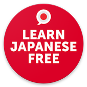 Learn Japanese with JapanesePod101 иконка