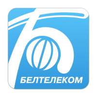 Мой  Белтелеком on 9Apps