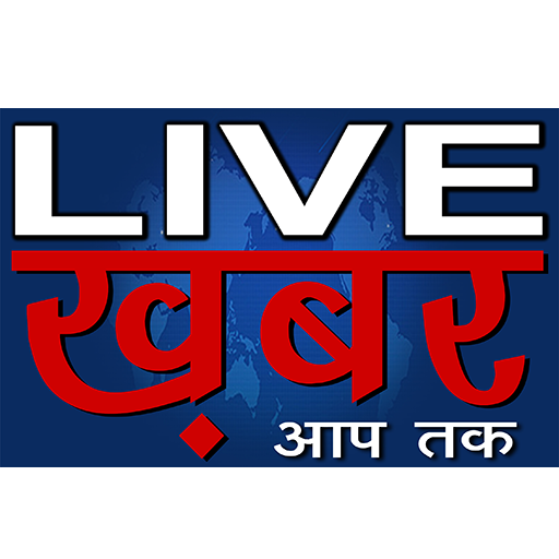 Live Khabar icon
