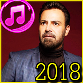 عاصي الحلاني بدون نت 2018 -  Assi El Hellani أيقونة