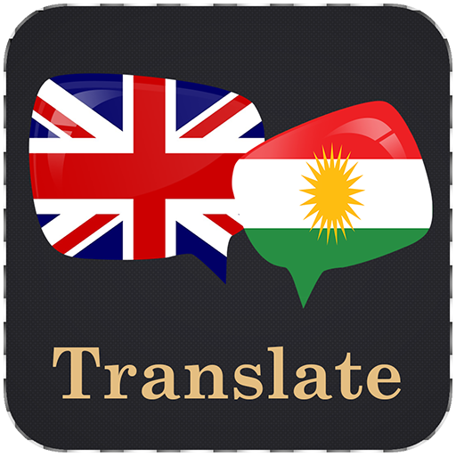English Kurdish Translator иконка