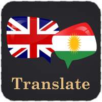 English Kurdish Translator on 9Apps