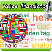 Voice translator icon