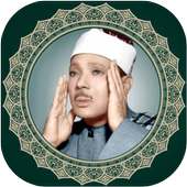 Abdul Basit Abdul Samad Quran Mp3 | Full Offline