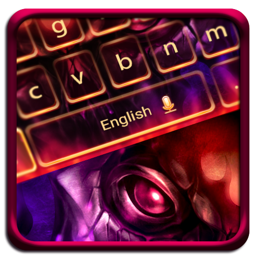 حريق جمجمة لوحة المفاتيح أيقونة