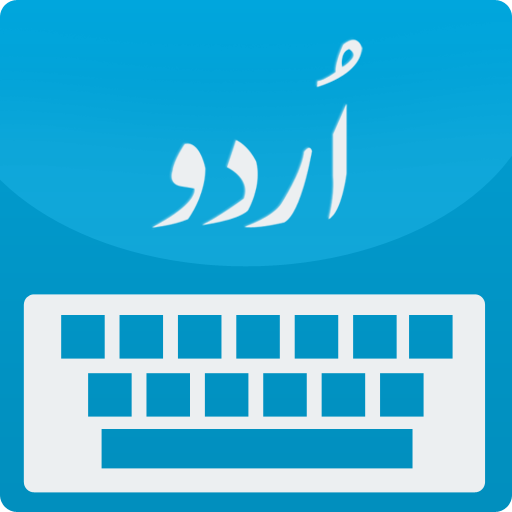 InPage Keyboard icon