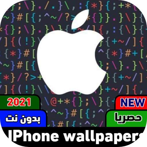 IPhone wallpapers 2021 icon