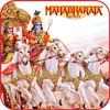 Mahabharat By BR Chopra (महाभारत)