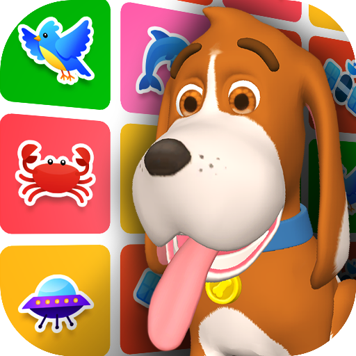 Pairs für Kinder icon