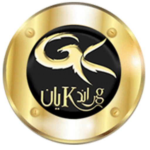 جراند كيان للاستيراد والتصدير أيقونة