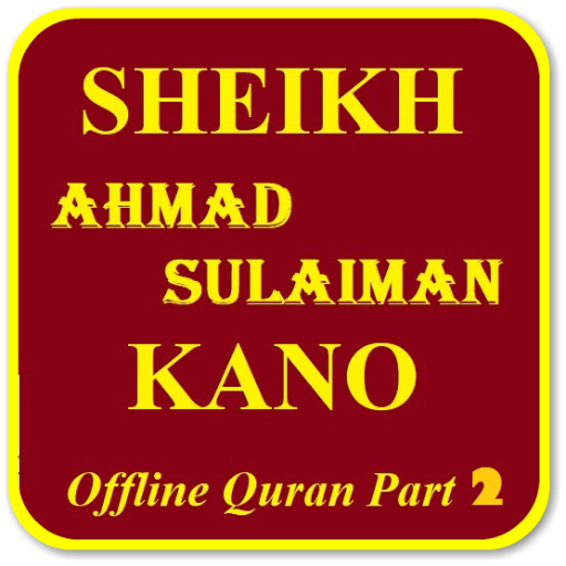 Ahmed Sulaiman Offline Quran MP3 Part 2 icon