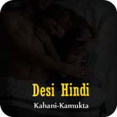 Desi Hindi Kahani on 9Apps