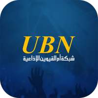 UBN on 9Apps