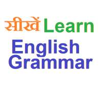 Learn English Grammar ( hindi & eng ) video course on 9Apps