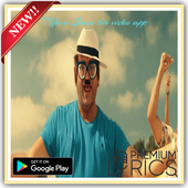 أغنيه يا صيف يا صيف عبد الباسط حموده وابو حفيظه icon