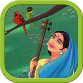 Sing a Song - Krishna