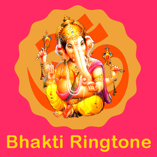 ikon All Bhakti Ringtone