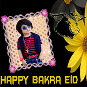 Bakra Eid Photo Frames أيقونة