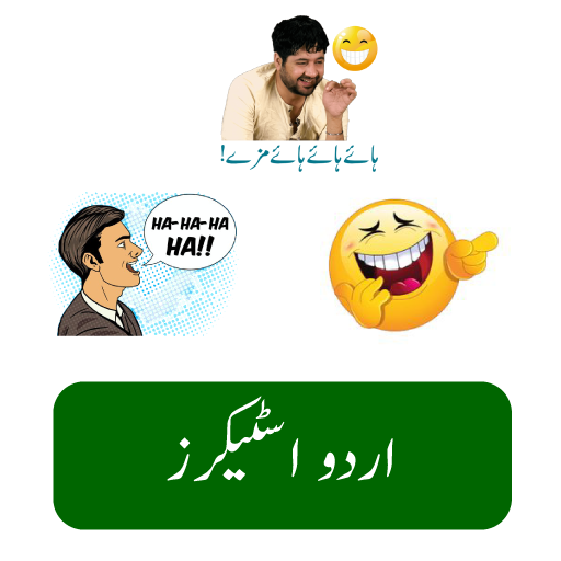 Funny Urdu Stickers WAStickers icon