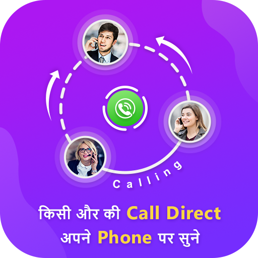 How To Call Forward icon