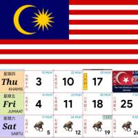 Calendar 2020 Malaysia