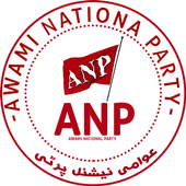 ikon ANP News: Awami National Party KPK