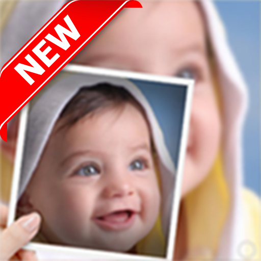 دمج الصور الاحترافي أيقونة