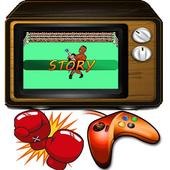 Story boxing games 1987 icon