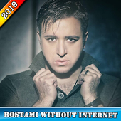 امين رستمي بدون اينترنت - Amin Rostami 2019 icon