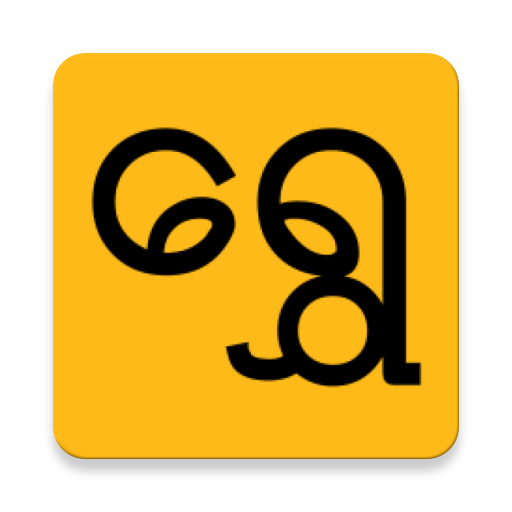 Shwe Taxi Driver icon