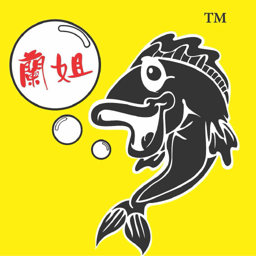 Restaurant Lan Je icon