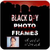 Black Day Photo Editor 16 December Peshawar Attack