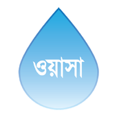 WASA Bill check icon