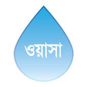 WASA Bill check on 9Apps